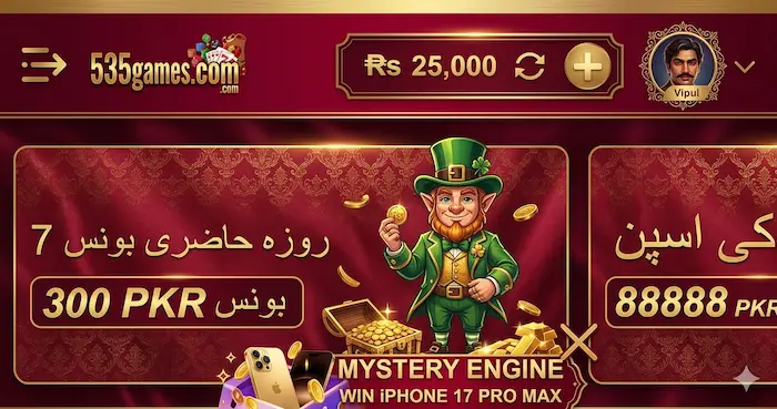 535game apk