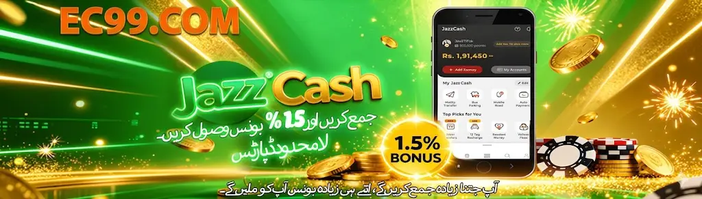 ec99 game deposit