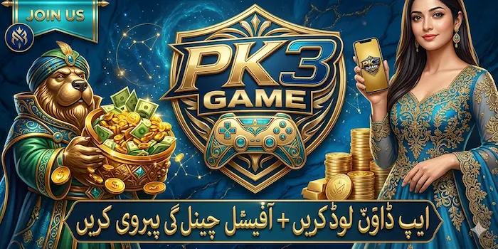 pk3 game