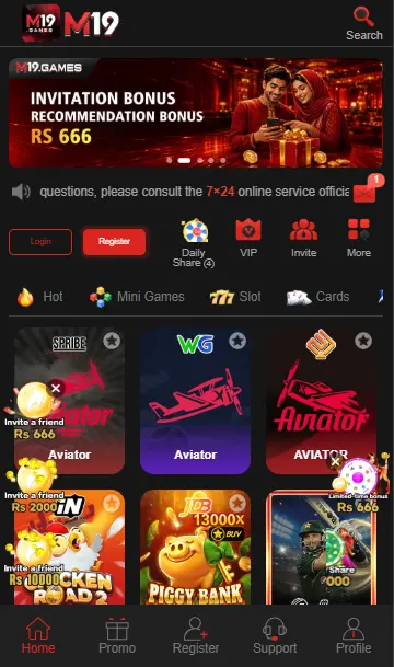 M19 Game download
