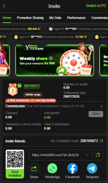 Y999 game download